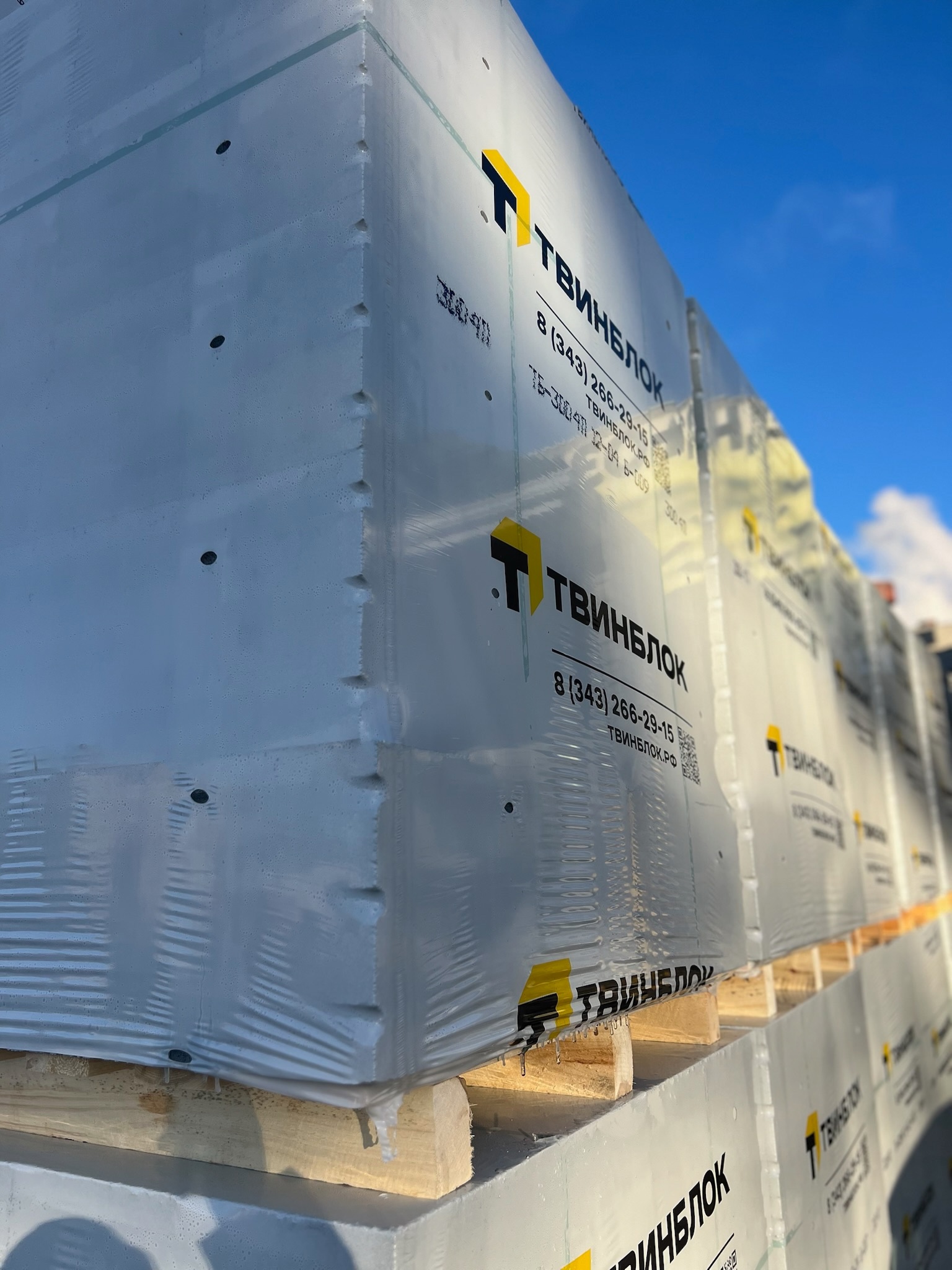 Газобетон ТВИНБЛОК D400 В2.5 625х100х250